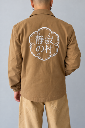 Giacca camicia WOODEN - LEEDS CAMMELLO